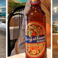 Samarkand Restaurant