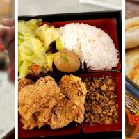 San Dong Noodle House