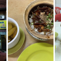 Shi Tian Claypot Chicken Rice