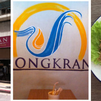 Songkran Thai Street Food Valero