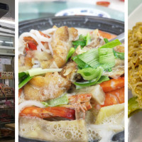 Soon Lei Fish Head Noodles