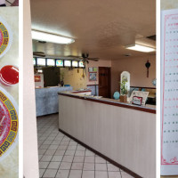 Super Chopsticks Chinese Restaurant