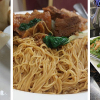 Tai Wu Mr Fong’s Restaurant