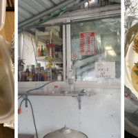 Taqueria El Gallo Diaz