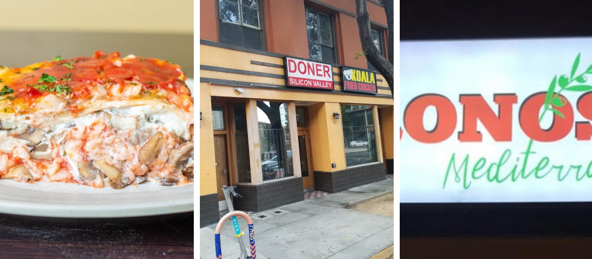 The Vegan Lasagna Garden