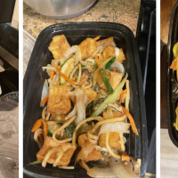 Three Happiness Express