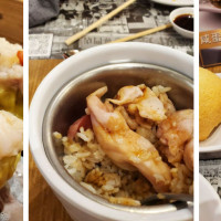 Tim Ho Wan SM North EDSA