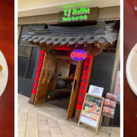 TJ Buffet Sushi And Grill