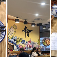 Tongue Tip Lanzhou Beef Noodles