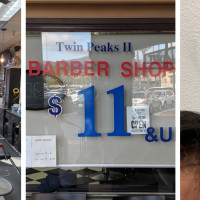 Twin Peaks II Barber Shop