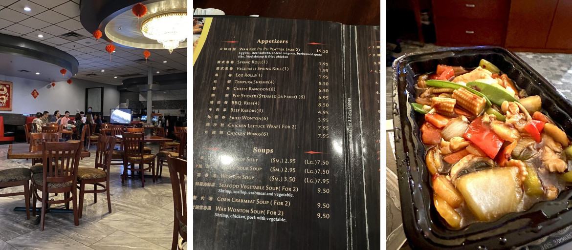 Wah Kee Chinese Seafood Cuisine