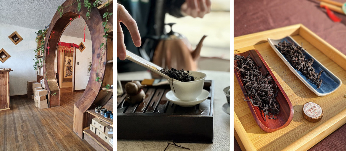 West China Tea House