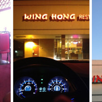 Wing Hong Restaurant