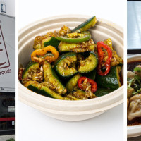 Xi'an Famous Foods 西安名吃 Court Square LIC