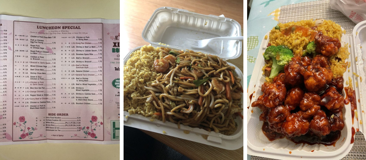 Xing Xing Rong Chang