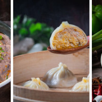 Yuanbao Jiaozi - Burlingame